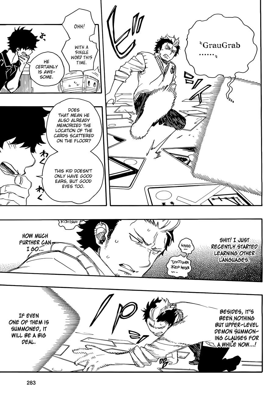 Ao no Exorcist Chapter 71 24